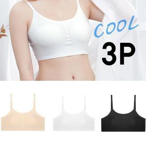 심리스 메쉬 브라탑 3매세트 빅사이즈 주니어 스포츠브라