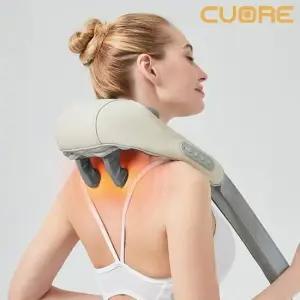 목 어깨 마사지기 CMG-NS40BG 승모근 안마기 경추 뒷목 추천