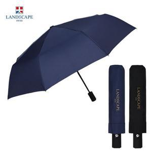랜드스케이프 3단 전자동우산 폰지58 방풍 비우산 0079