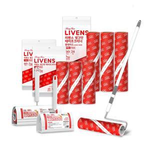 [리벤스] 빨간맛 펫용 돌돌이 사선컷팅 테이프크리너 22종 풀세트