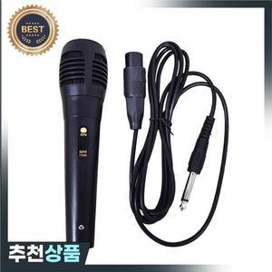 유선 다이나믹 마이크 KTV 노래방 노트북 컴퓨터용 전문 핸드헬드 소음 감소 3.5mm 6.5mm
