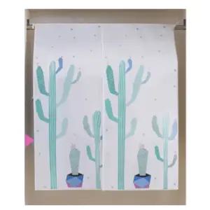 2종 1개 행거덮개커버 행거가리개 햇빛 먼지 차단 옷걸이 행거 가림막 옷가리개