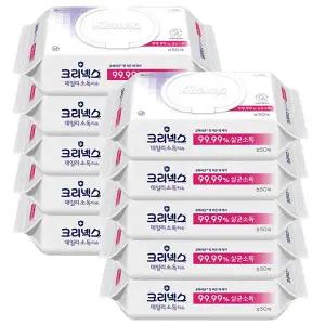 크리넥스 데일리 소독티슈 캡형 50매 x10개