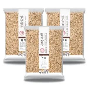 [내일도착] 귀리 1kg 3개 캐나다산 오트밀 통곡물