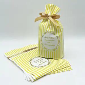 (옐로우 ST 50매) 리본 선물포장 봉투 답례품 구디백/간식/어린이집/어린이/유치원/친구/생일/파티/잔치/초