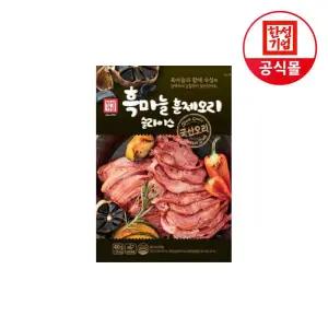 [한성기업] 흑마늘 훈제오리 슬라이스 400g