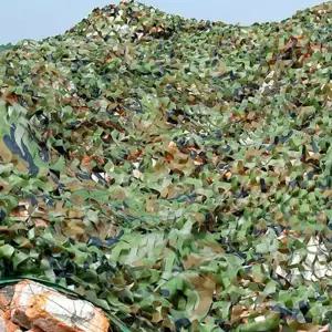 위장막 캠핑 타프어닝 위장망 그늘막 카모망 차망2x3m 캠핑차박어닝 막 녹지망 아웃도어 2x3m 군용