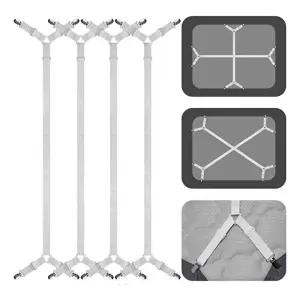 고정 집게 밴드 클립 패드 매트리스 밀림방지/침대 시트 벨트 커버 스트랩 홀더 이불 고탄력 침구 정리
