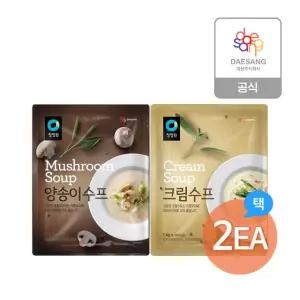 청정원 대용량 수프 1kg 2종(양송이수프, 크림수프) 2개 골라담기