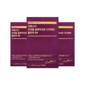 에스더포뮬러 여에스더 리포좀 글루타치온 울트라 9X 370mg 30매 3개/mjc