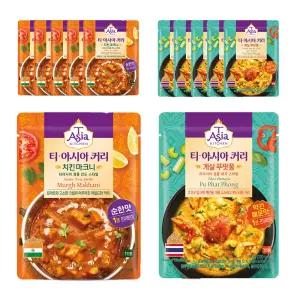 티아시아키친 치킨 마크니 커리 170g, +게살 푸팟퐁 커리 170g, 각 6개 (총12개)
