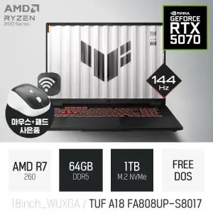 ⓒ ASUS TUF 게이밍 A18 FA808UP-S8017 64GB 1TB / 18인치 대화면 게임용 캐드용 영상편집용 AI 노트북