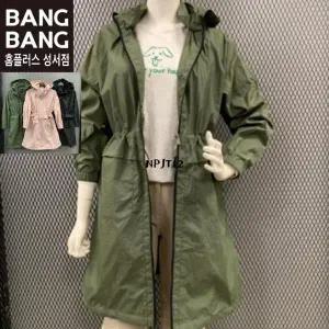 [뱅뱅] HC04 봄여성후드롱야상바람막이 사파리점퍼 중기장 후드탈부착 스트링 자켓 (S13091942)