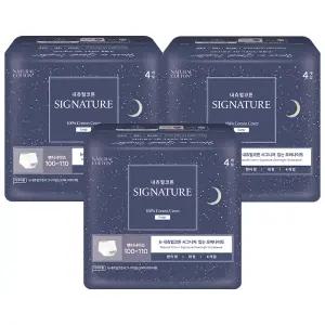 내츄럴코튼 시그니처 [입는 오버나이트] 대형 4Px3팩