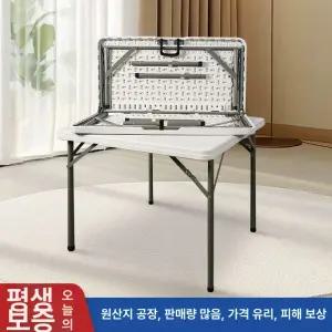 정사각테이블 폴딩 플라스틱 행사용 간이 야외