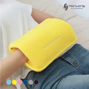 한양 충전식 온수 찜질기 허리 복부 전기 찜질팩 온열 생리통 온열기 핫팩 FC