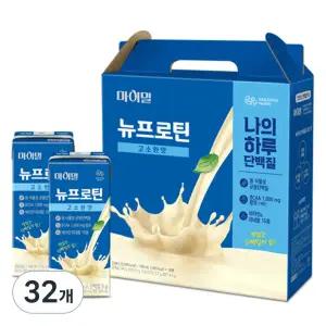 마이밀 뉴프로틴 고소한맛 190ml 32개