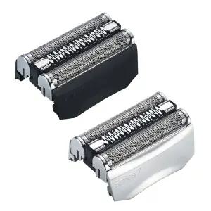 브라운 면도기7 시리즈 면도날 망 70S 70B 전기 면도날망 헤드 호환 교체7시리즈