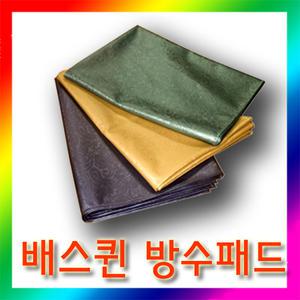 방수패드/방수매트/방수시트/환자용/병원용