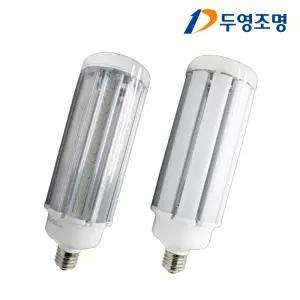 두영 LED 파워램프 150W E39 고와트 콘램프 스틱전구 호박등