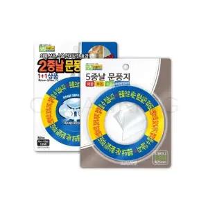 생활더하기 투명 2중날 문풍지 12M (6m+6m)