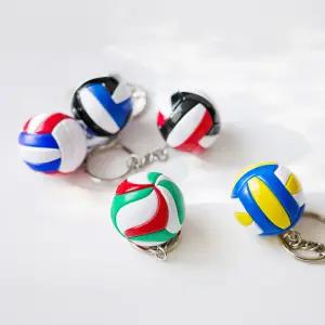 배구공 키링 동호회 배구 팬 굿즈 [하이큐 매니아 선물 운동 스포츠 열쇠 가방 고리 백참 액세서리 선물]