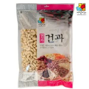 캐슈넛 구운)1kg