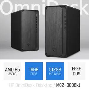 ⓒ HP 옴니데스크 M02-0008kl 16GB 512GB / 사무용 인강용 가성비 가정용PC 데스크탑