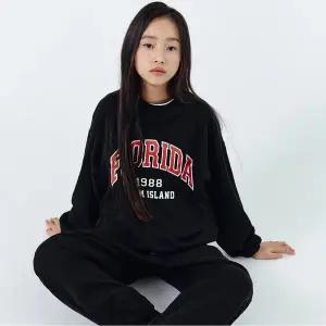 [보리보리/아이라인]퓨너 SET