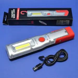 CSI 충전식 작업등 CS-90N COB랜턴+상단LED랜턴 밝기 330루멘 라이트 카센터 캠핑 낚시 조명등