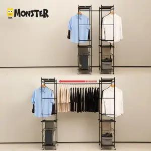홈몬스터 올뉴 확장형드레스룸헹거