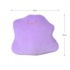 포켓몬)메타몽스마일낮잠쿠션