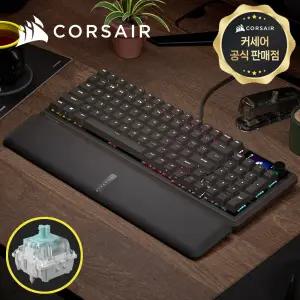 [국내정품] 커세어 뱅가드 PRO 96 래피드트리거 자석축 게이밍 기계식키보드