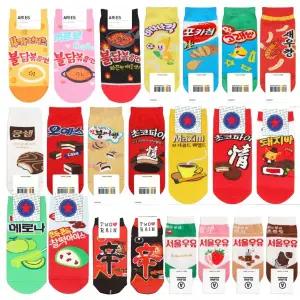 이드로 국내생산 K-푸드 한국 라면 과자 케릭터 발목 양말 재미있는 마니또 선물 스니커즈 양발