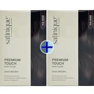 (리뉴얼)1+1 암웨이 새티니크 프리미엄 터치 헤어 컬러 다크 브라운