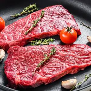 위너스푸드 호주산 소고기 치마살 구이용 300g X 3팩