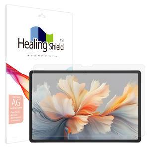 레노버 요가 패드 프로 12.7 2025 종이질감 Light 액정보호필름