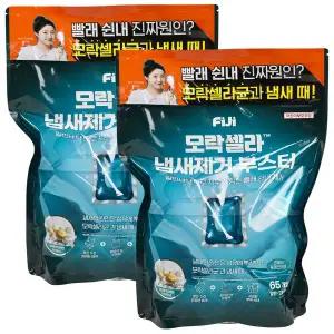 FIJI 피지 모락셀라 냄새제거 부스터 캡슐세제 65개입 프레쉬포레스트향 세탁세제 2개 gx