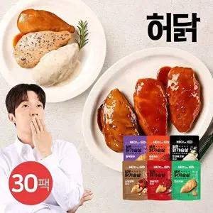 [허닭]허닭ON 촉촉 실온 닭가슴살 120g 6종 30팩