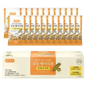 하루한콩 튀기지 않아 담백한 구운 병아리콩 군옥수수맛 22p 330g 1개