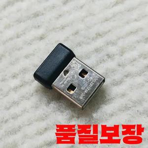 Logitech MK470 무선 키보드 및 마우스용 USB 동글 수신기 어댑터