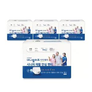 애니릴리프 중형 화이트 20매X4팩 성인용 기저귀 요실금 재활 안심 팬티형