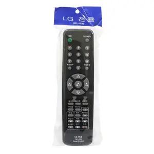 LG 엘지 전용 TV 티비 리모콘/리모컨/만능/호환/통합/무선/IR/적외선/멀티/범용/가정/부모님댁/병원/매직