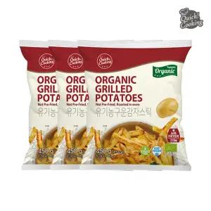 [퀵쿠킹] 유기농 구운 감자스틱 450g x 3팩
