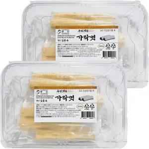 우진엿 가락엿 130g 2개 수제 전통엿 원산지:상세설명에 표시