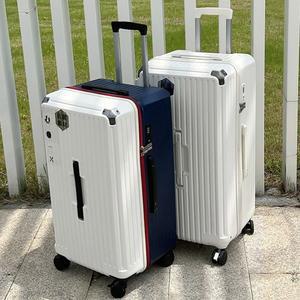 수화물 50인치 40인치 세트 초경량 이민세트 36인치