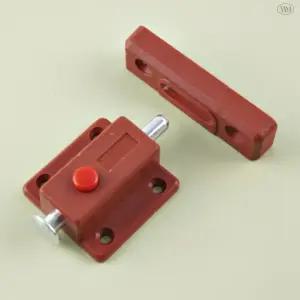 잠금쇠 캐비닛 잠금 장치 버튼형 랏지 서랍 도어 고리 고정용