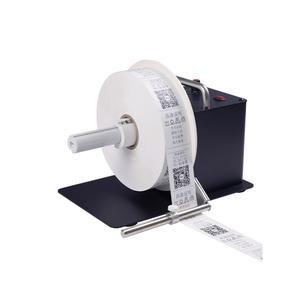 자동 라벨 리와인더 바코드 기계 되감기 스티커 되감는기계