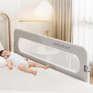 휴대용 침대가드 울타리 여행 기본형 낙상방지