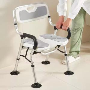 성인욕실샤워의자 용 목욕용품 흡착컵 미끄럼방지